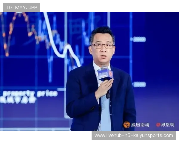 洪灏解读牛市特征，投资者如何抓住赚钱机会？，洪灏对股市的预测