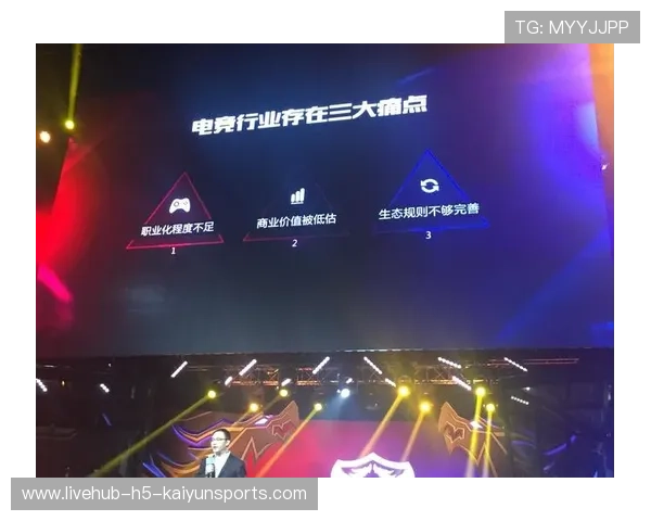 电竞平台内容分发策略对观众留存的影响，电竞平台内容分发策略对观众留存的影响