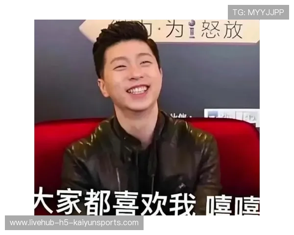 马龙爆料:热爱和追求是我奥运夺冠的秘诀!,马龙大型追星现场