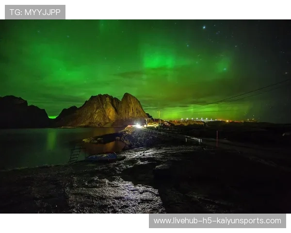 极光特效，视觉盛宴席卷全场！