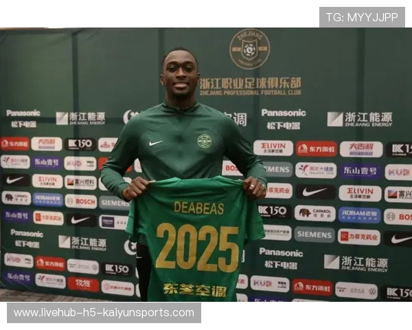 深圳新鹏城锁定奥乌苏，沧州雄狮射手正式入伙