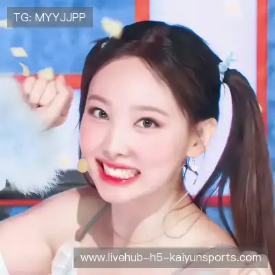 皮露霓